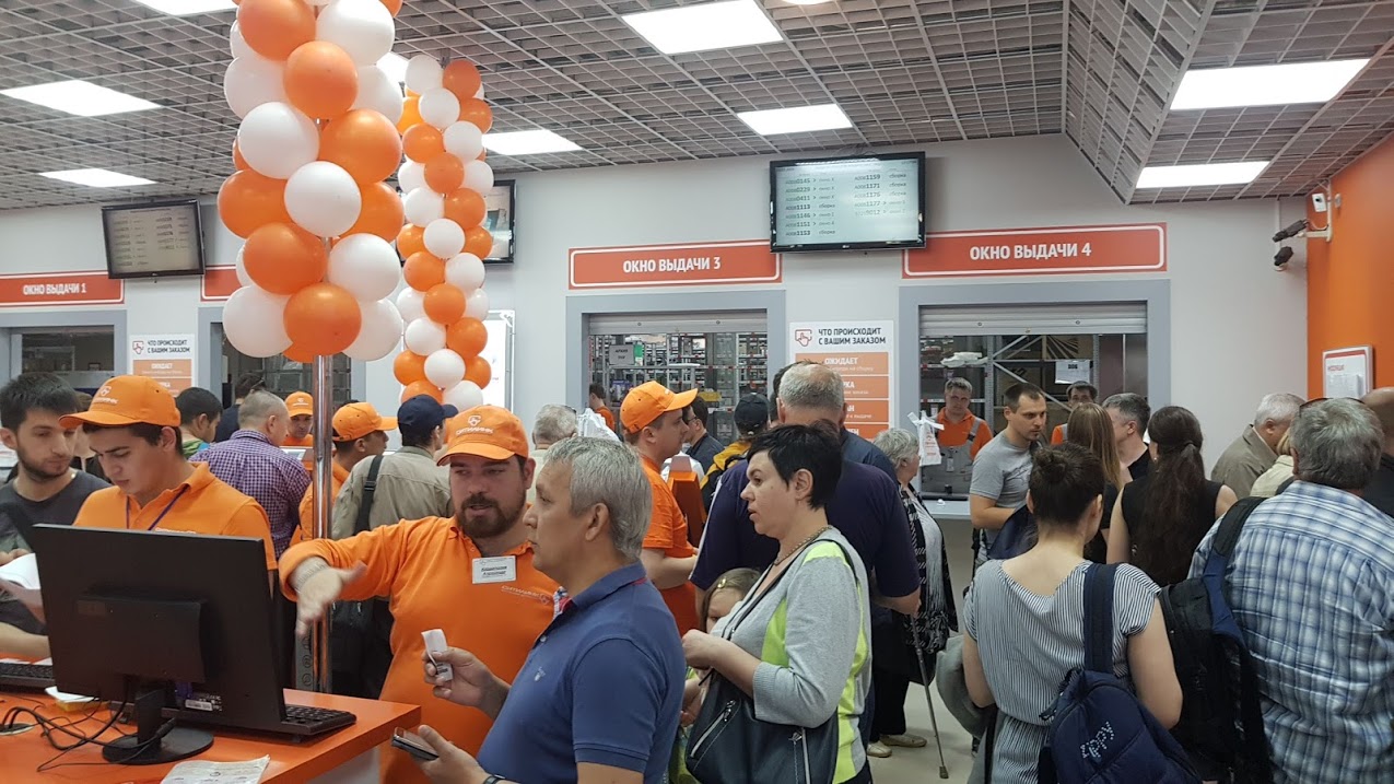 Ситилинк Магазин Бибирево