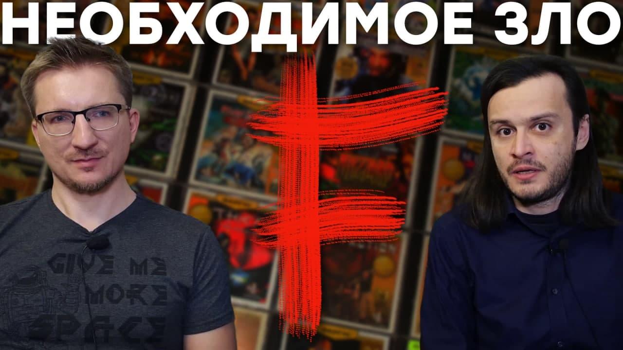 Xatab умер. Неудобная правда о вреде пиратства и вранье издателей игр