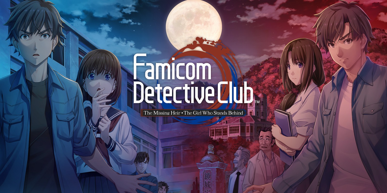 Опубликован новый трейлер Famicom Detective Club