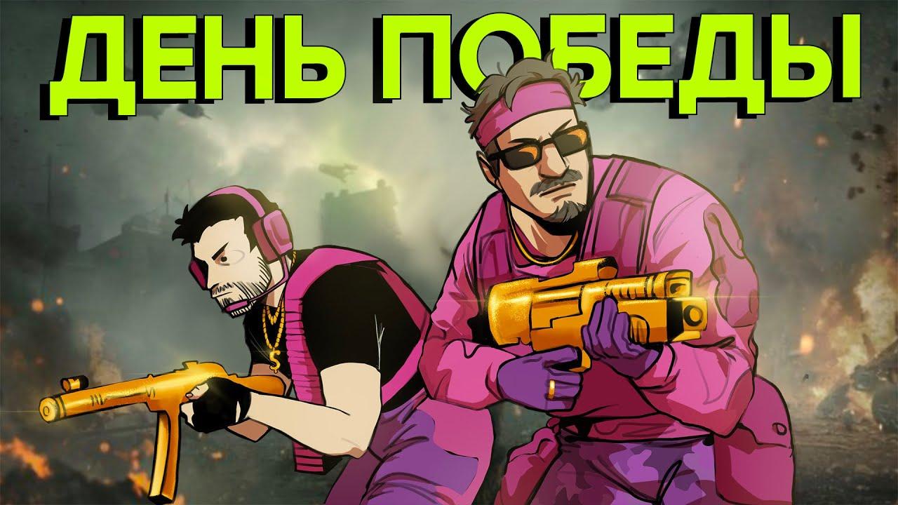 Бездарный цирк. Про сюжет Call of Duty Vanguard