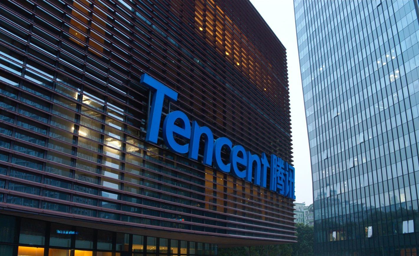 Китайское землетрясение». Tencent из-за новых правил потеряла 54 миллиарда  долларов