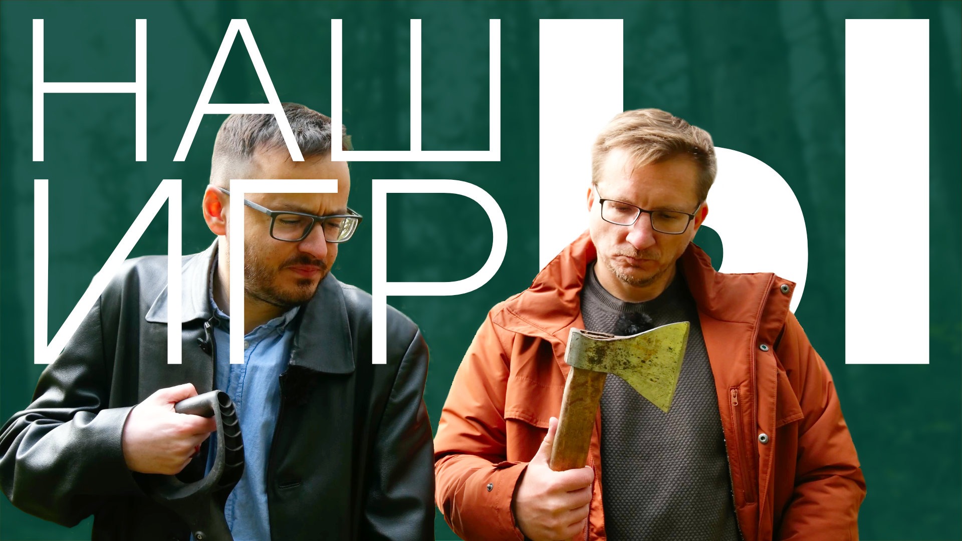 ������ 664 ����