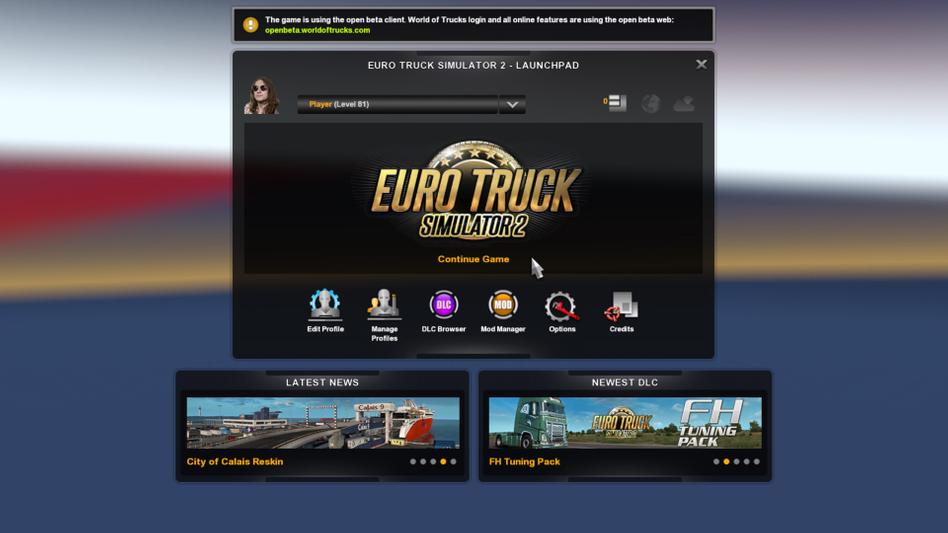 Ets 2 не работает управление клавиатурой