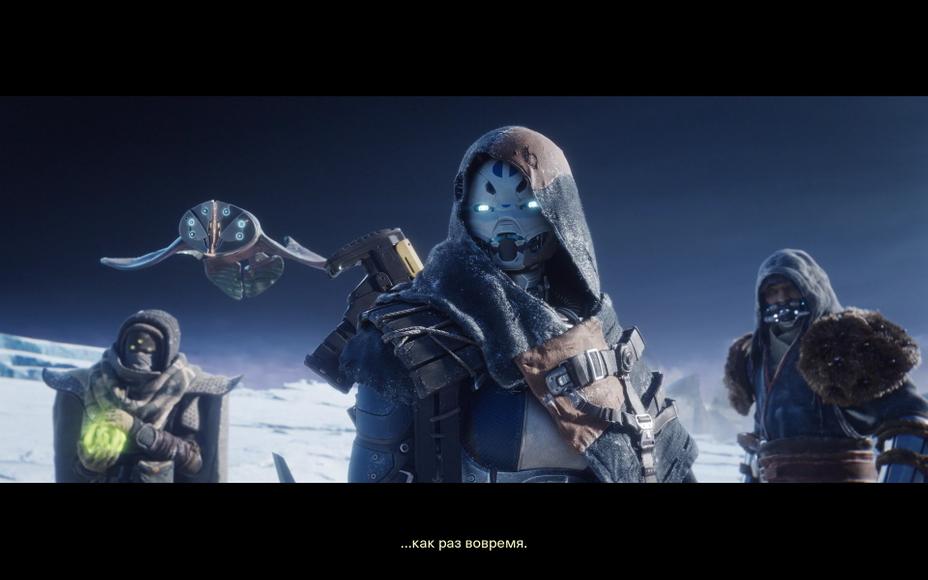 Destiny 2 фрагмент брони эрамис