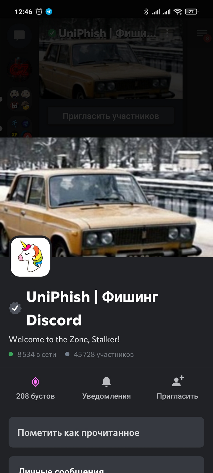 AYpHvNaRYoJJNhct2ObiiCMETSeQn6JEGXF7KfXA