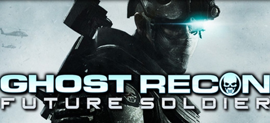 Уничтожить титан альфа ghost recon