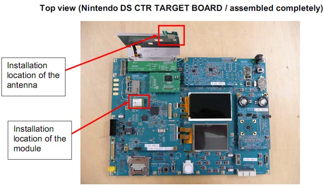 Замена карты памяти nintendo 3ds