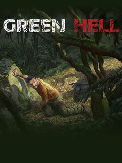 Постер Green Hell