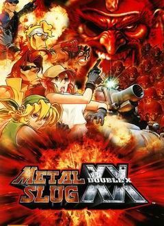 Постер Metal Slug XX