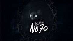 Постер No70: Eye of Basir