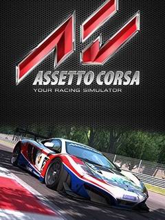 Постер AssettoCorsa