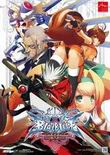 Постер BlazBlue: Continuum Shift 2