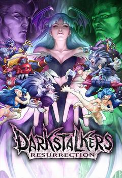 Постер Darkstalkers Resurrection