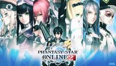 Постер Phantasy Star Online 2