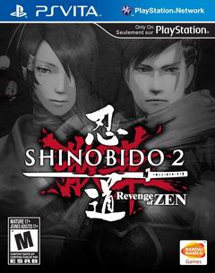 Постер Shinobido 2: Revenge of Zen