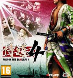 Постер Way of the Samurai 4