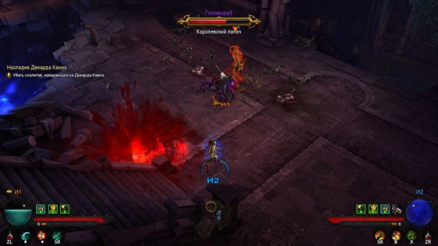 Xbox one diablo 3 как играть вдвоем