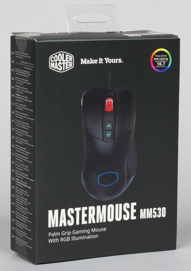 Cooler master portal как создать макрос имитирующий многократное нажатие кнопки