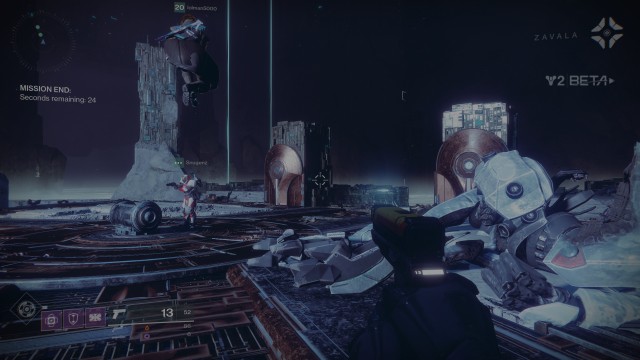 Destiny 2 корсар в беде в какой то комнате