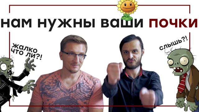 Помогите поймать преступника easy game