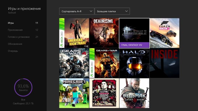 Xbox one как восстановить сохранение игры