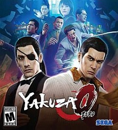 Yakuza 0 где купить сакэ