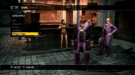 Saints row 2 заброшенный кинотеатр