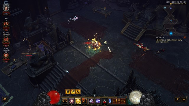 Разрыв соединения diablo 3