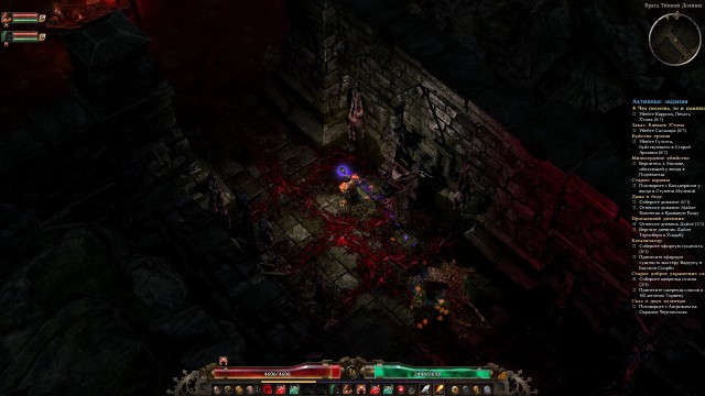 Спасите женщин из инкубатора grim dawn