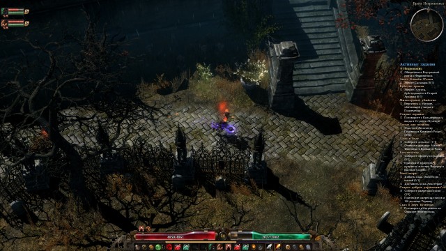 Grim dawn что посеешь то и пожнешь