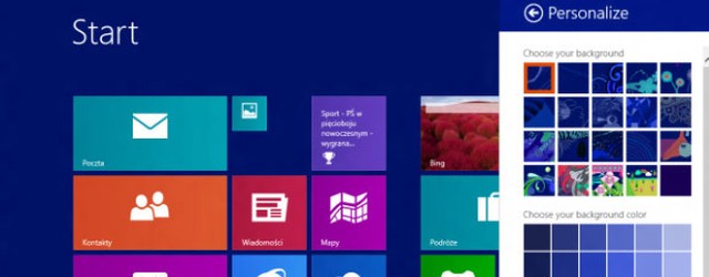 Windows 8 это единичное имя