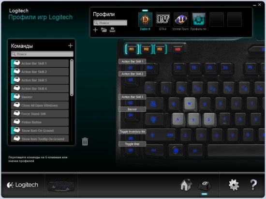 Разобрать и почистить клавиатуру logitech g105