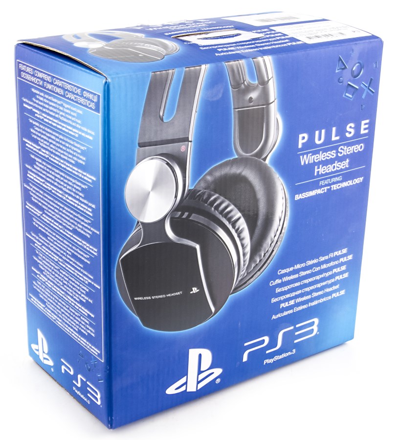 Playstation pulse elite