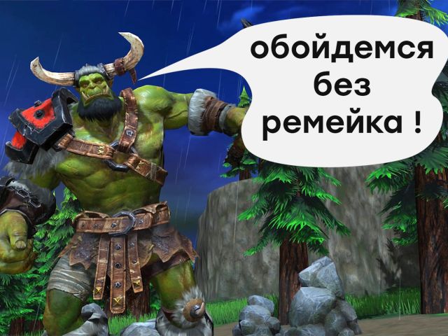 Wow как выйти из очереди