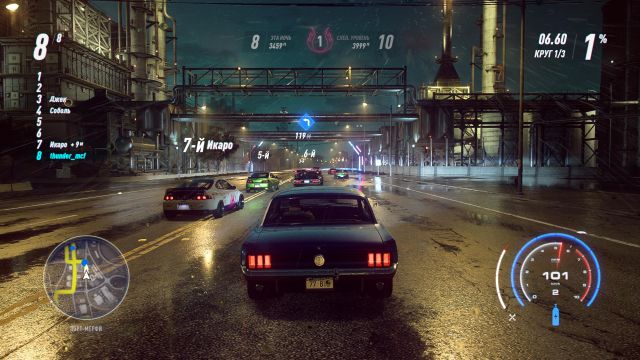 Как узнать версию nfs heat