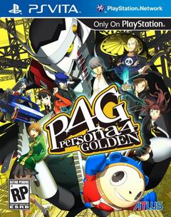 Постер Persona 4: The Golden