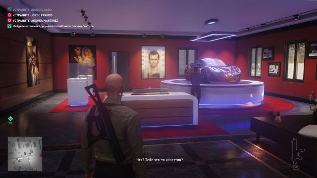 Hitman 3 секретные комнаты