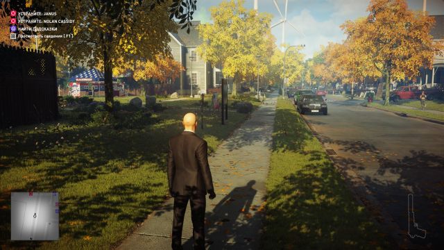 Дом на песке hitman прохождение