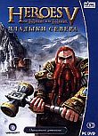 Постер Heroes of Might and Magic V: Hammers of Fate