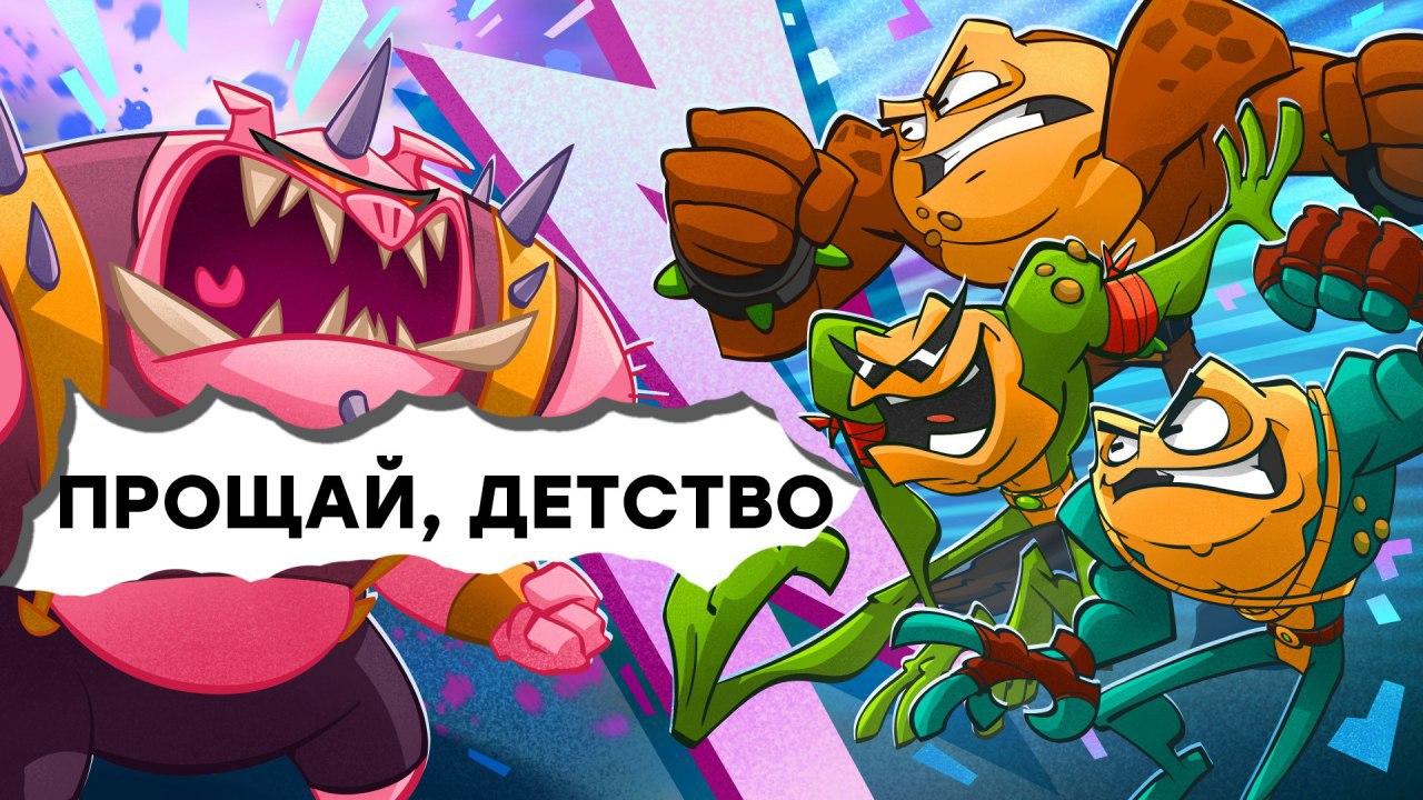 СТРИМ] Берегите глаза. Проходим Battletoads (2020)