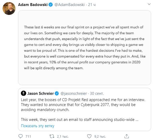 2MpL7osREm4s4UMudIYwK8wozsoCvHBft2aLVMOq