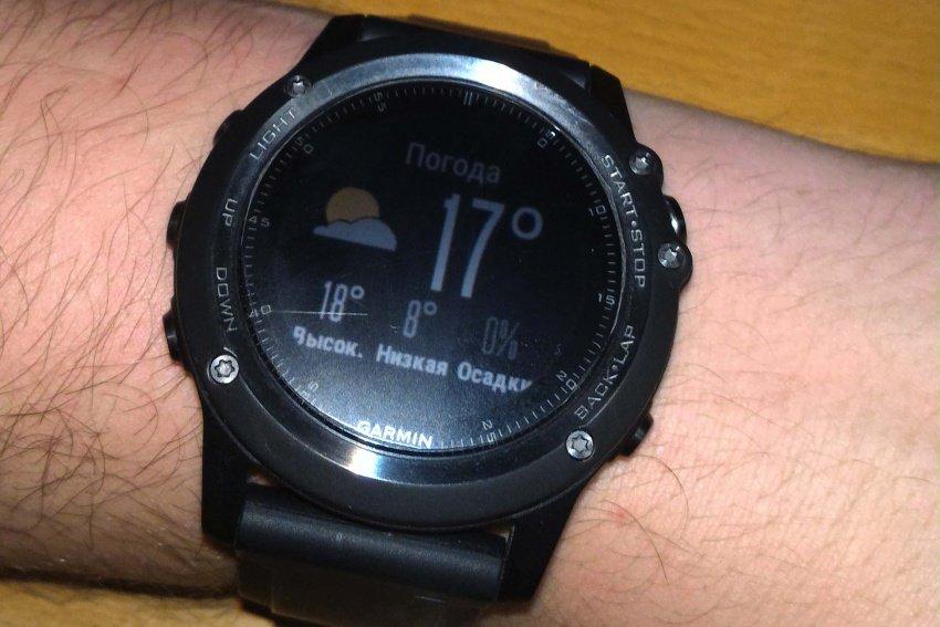 Как подключить garmin fenix 3 к телефону