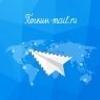 pechkin-mail