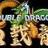 DoubleDragon