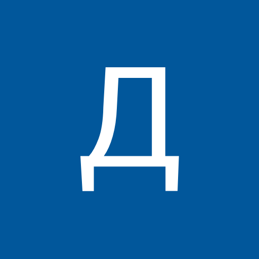 Денис Расторгуев