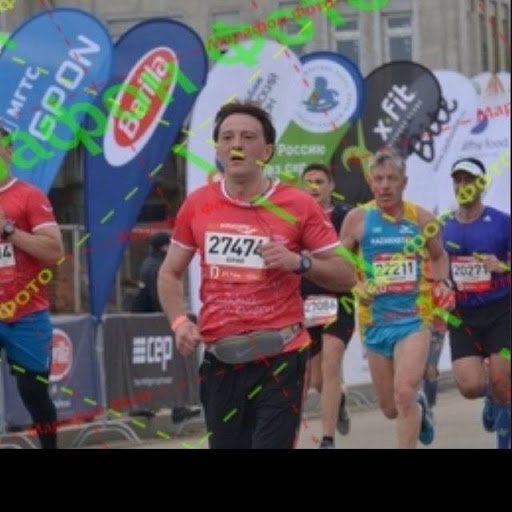 Юрий Гребенников