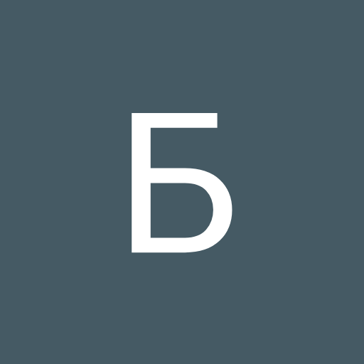 Богдан Гордйчук