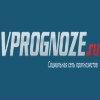 Vprognoze2506