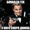 103949339969489261487@google