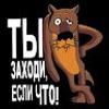 117036901485907906850@google